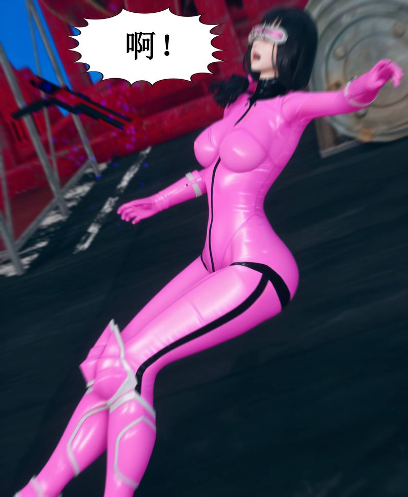 [3D]Aurora晨曦战队第02话