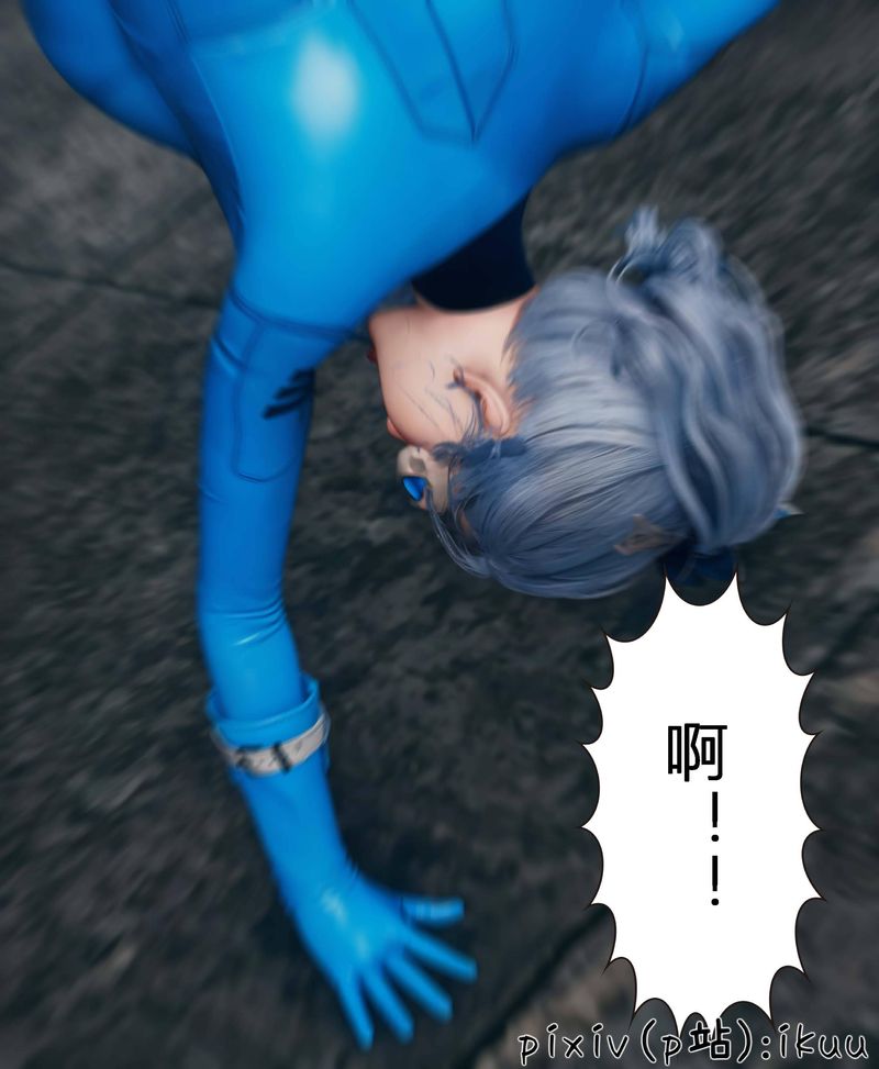 [3D]Aurora晨曦战队第03话