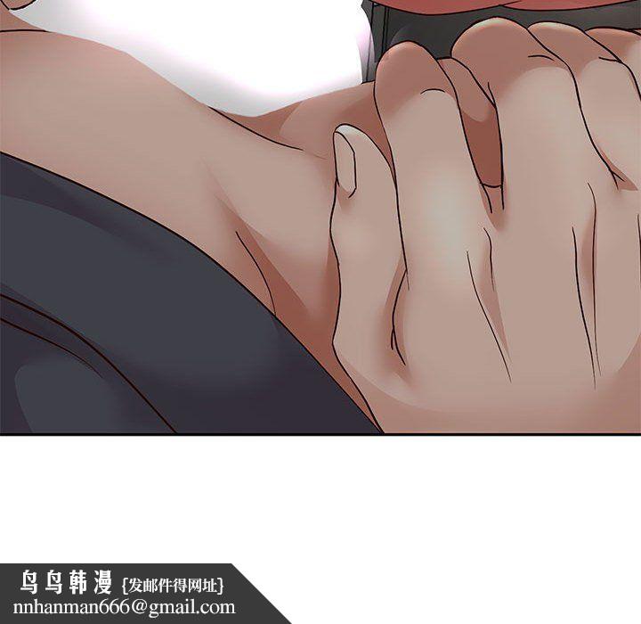 重生之长枪无敌第20話