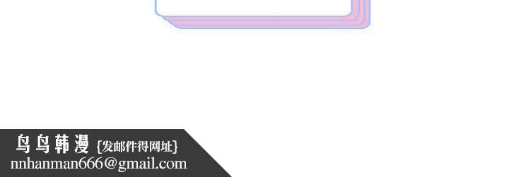 重生之长枪无敌第20話