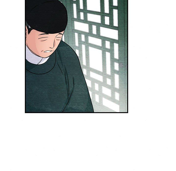 狂眼第27話