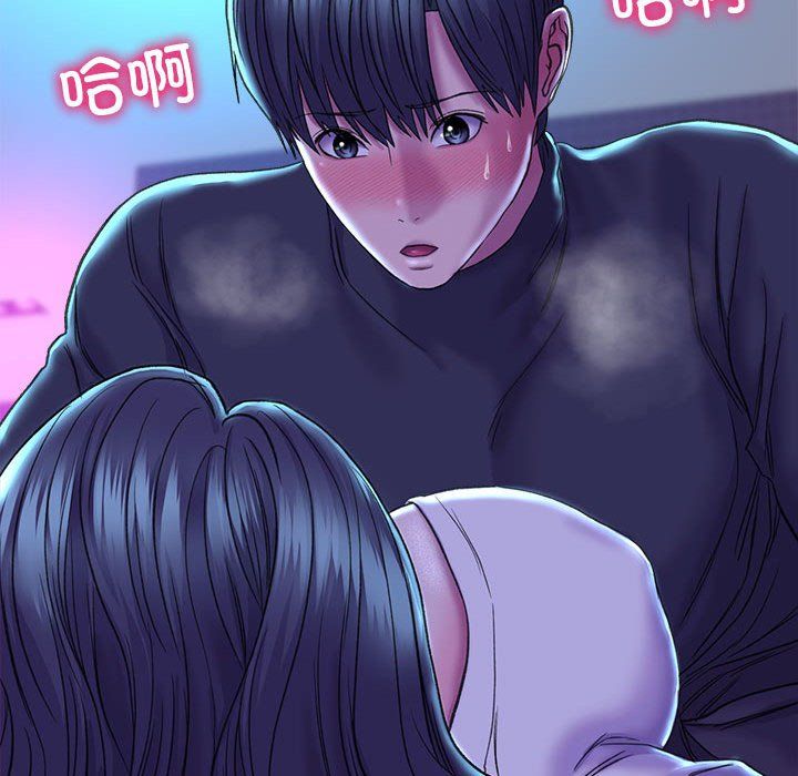 双面人第29話