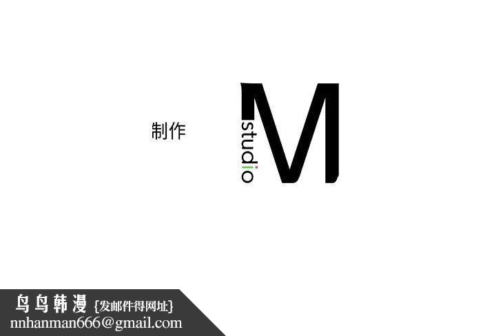 双面人第29話