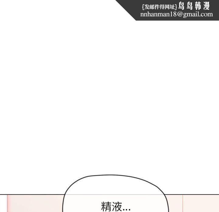 97.jpg
