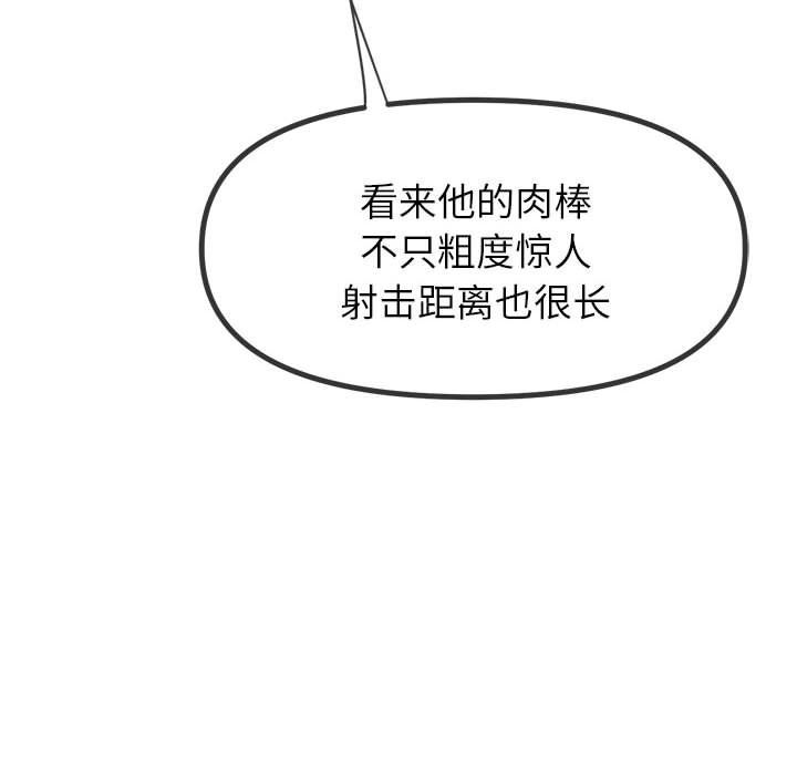 105.jpg