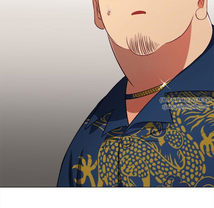 难缠小恶女第218話