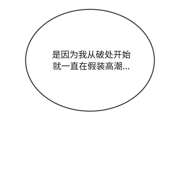 190.jpg