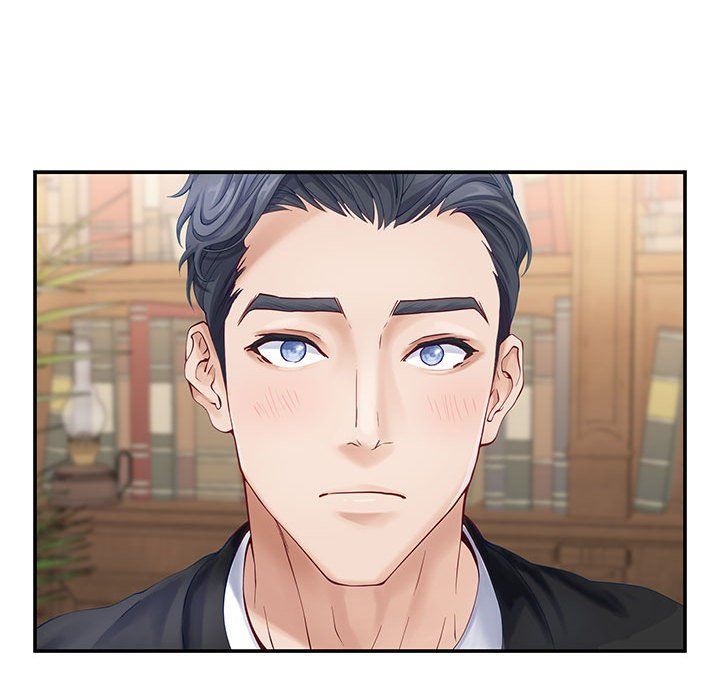 极乐之神第8話