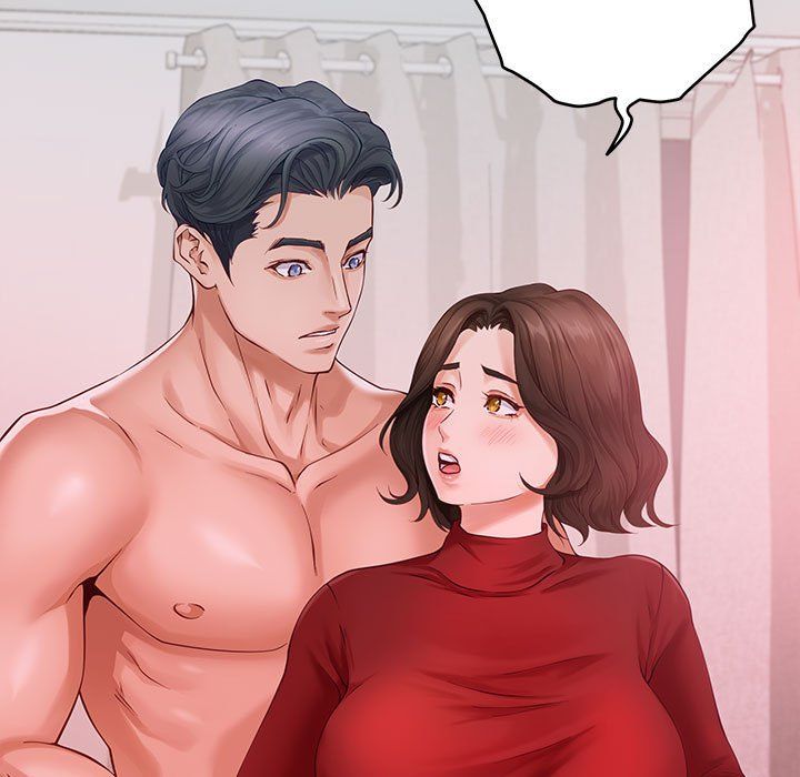 极乐之神第8話