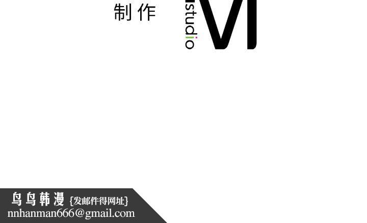 爱的游乐园第33話