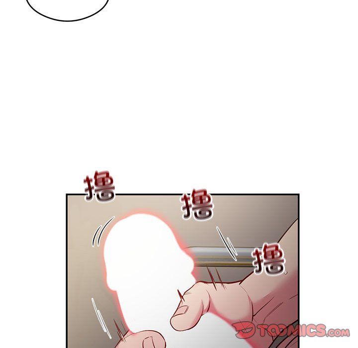 银行业务员的秘密第10話