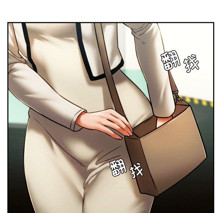 同级生第36話