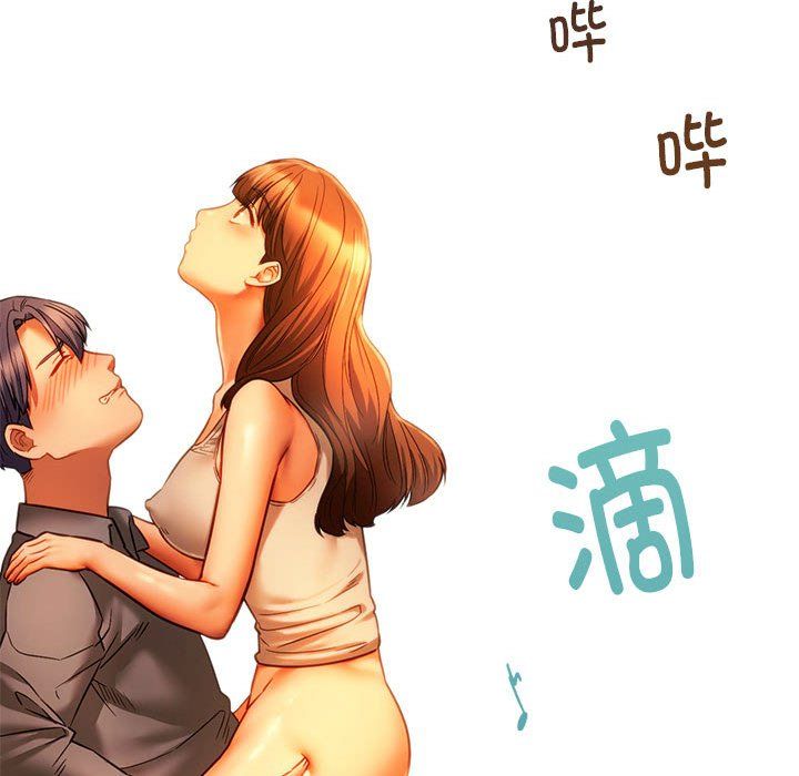 同级生第36話