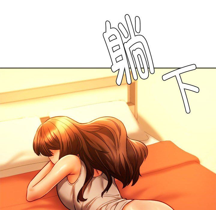 同级生第36話