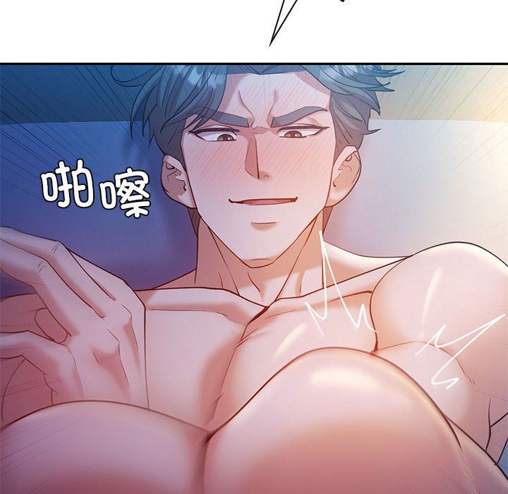 回不去的婚姻第28話