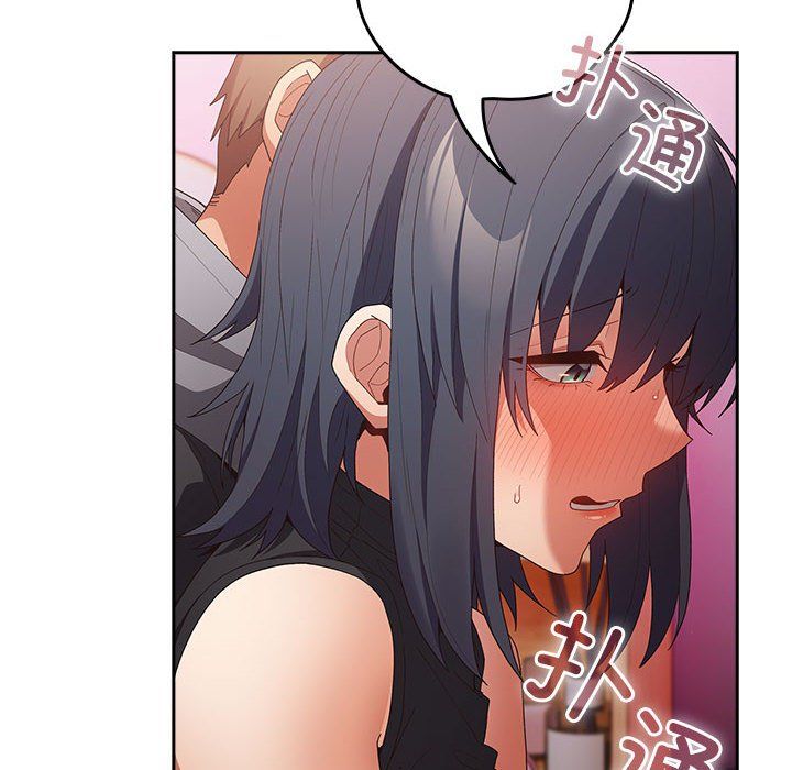 游戏规则我来定第65話