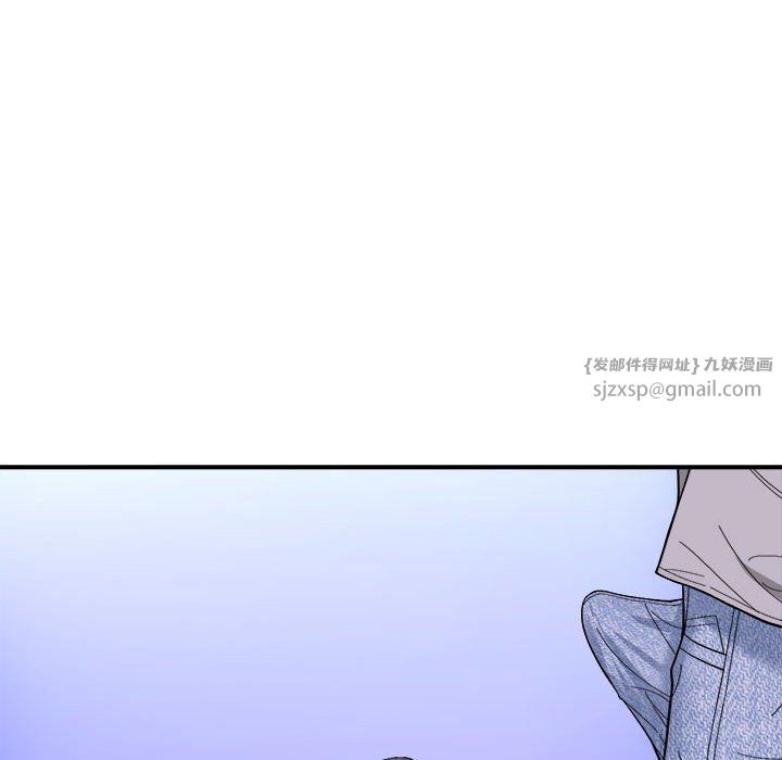 邻居跑路中 - 第7話11.jpg,邻居跑路中 - 第7話11,邻居跑路中 - 第7話