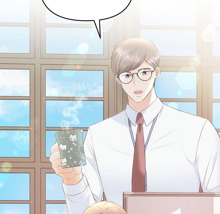 协议关系 - 第15話25.jpg,协议关系 - 第15話25,协议关系 - 第15話