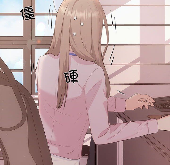 协议关系 - 第15話26.jpg,协议关系 - 第15話26,协议关系 - 第15話