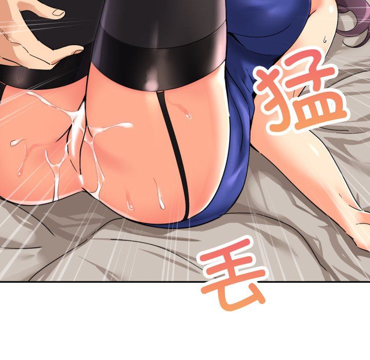 调教小娇妻第47話