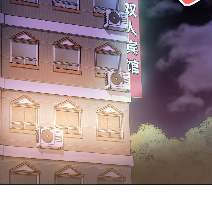 家人之间这样不好吧第11話