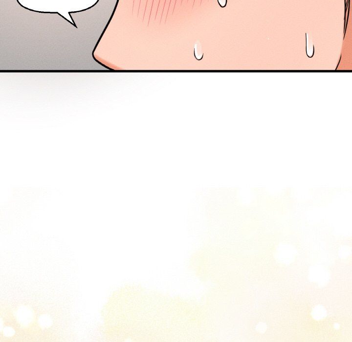 我的女王第37話