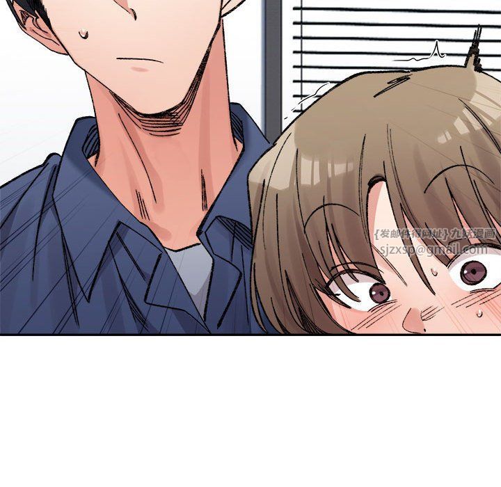 微妙关系第25話