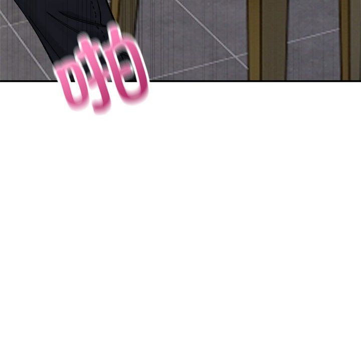 微妙关系第25話