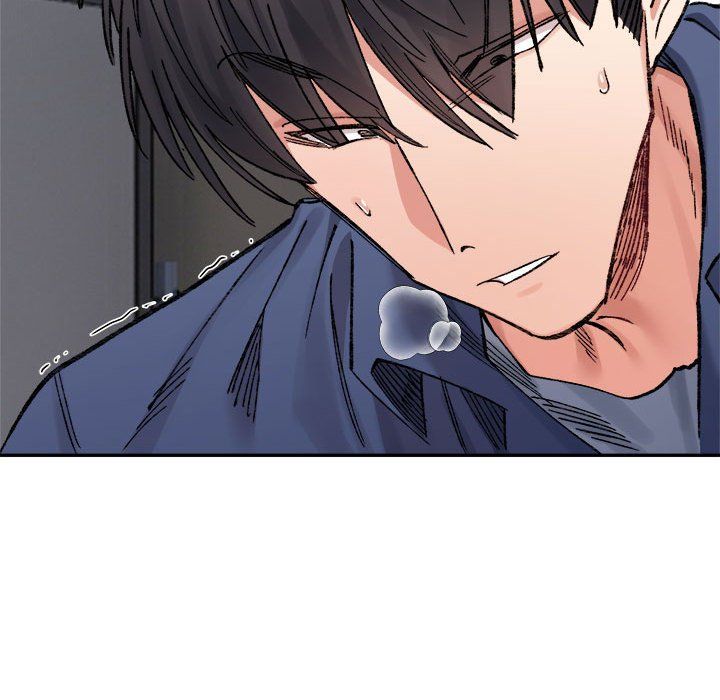 微妙关系第25話