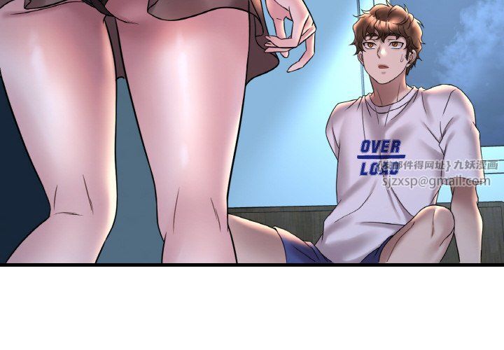 渴望占有她第29話