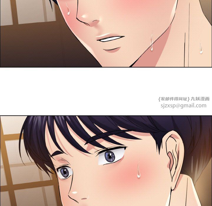 了不起的她第31話