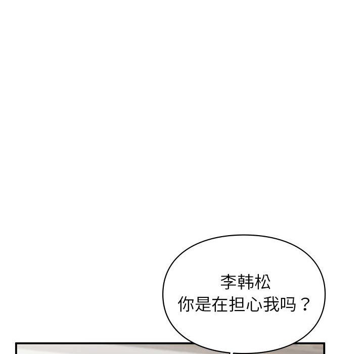 118.jpg