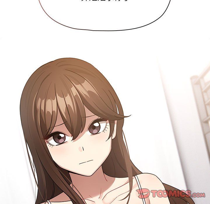 疫情下的家教生活第131話