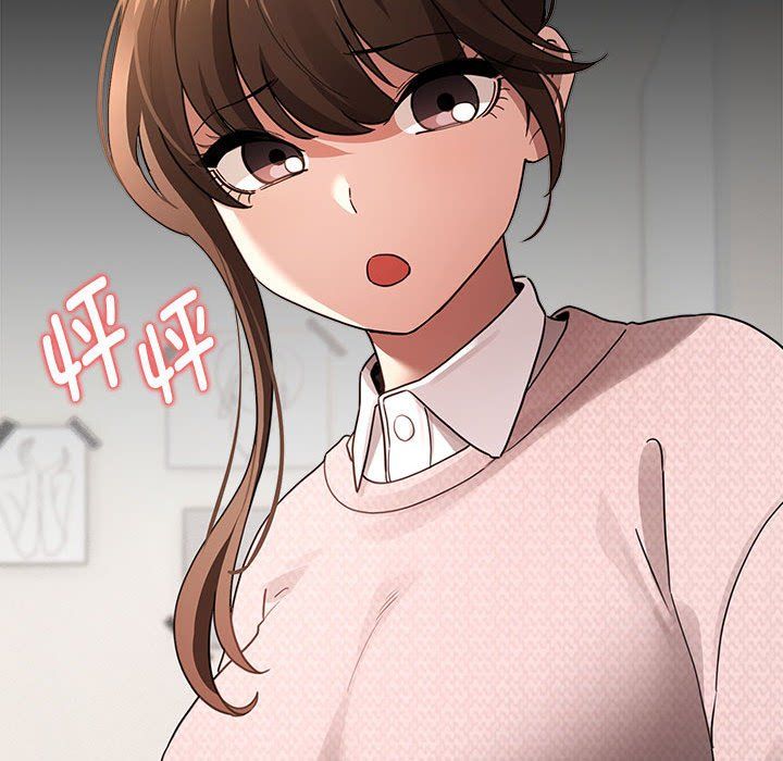 疫情下的家教生活第131話