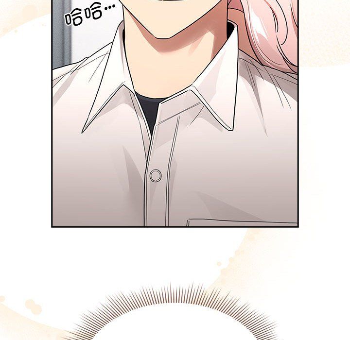 疫情下的家教生活第131話