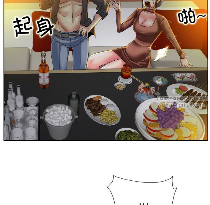一杆入洞第34話
