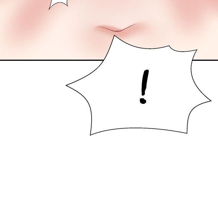 不同寻常的爱第14話