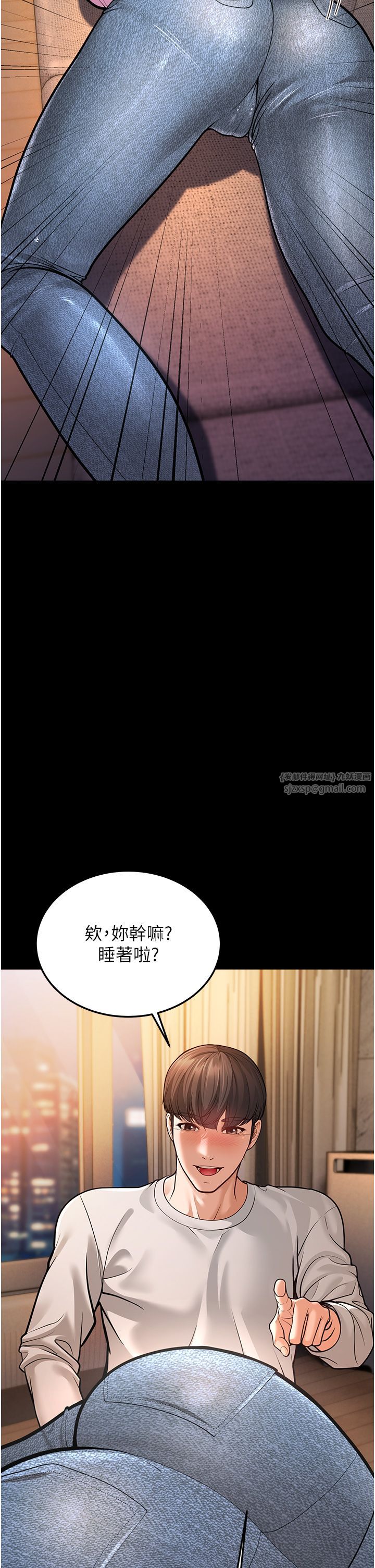 幼齿小阿姨第6话-教练,你下面怎么瞭?
