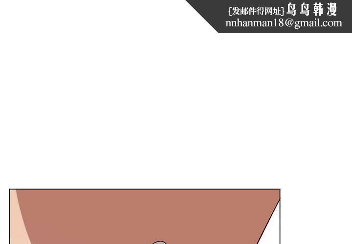 我靠升级逆袭成为大师第20話