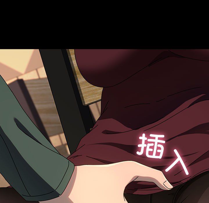 我家的赘婿大人第58話