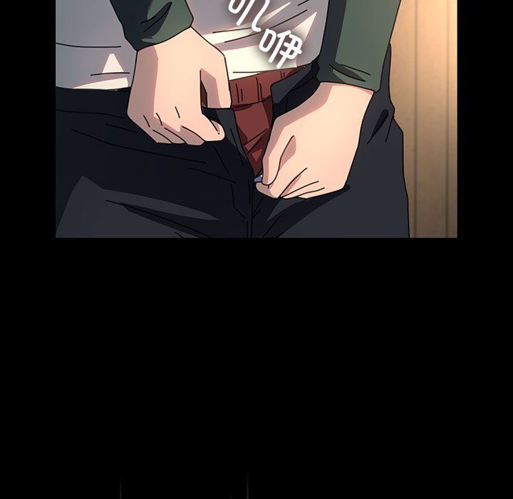 我家的赘婿大人第58話