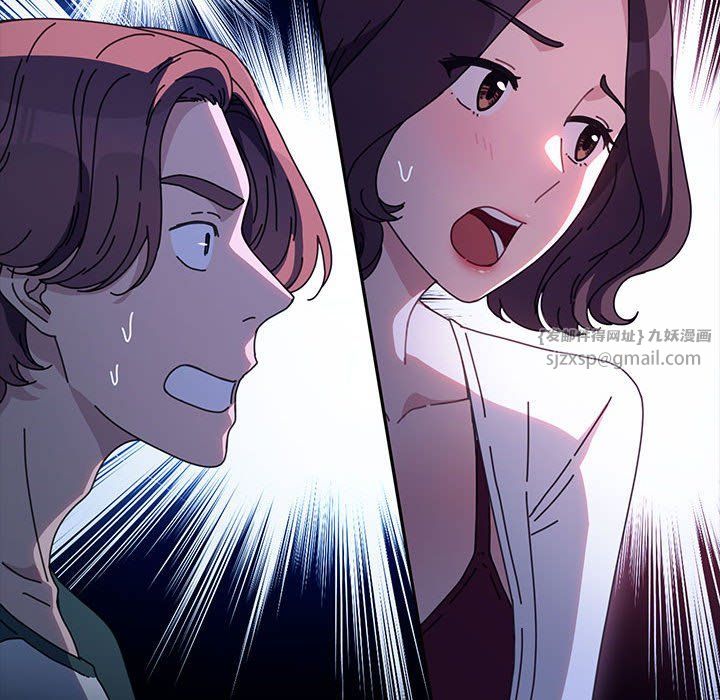 我家的赘婿大人第58話