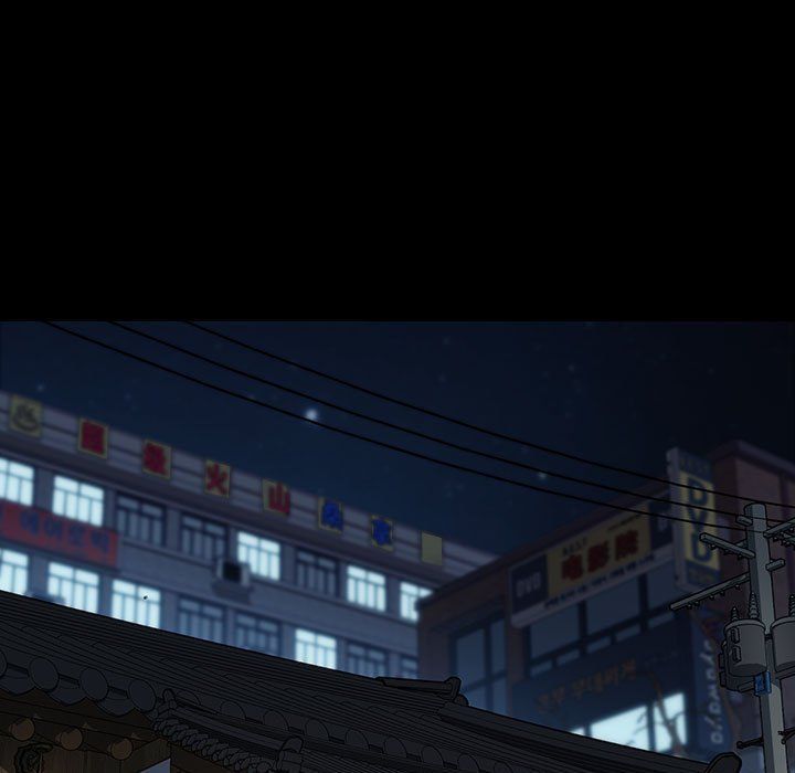 我家的赘婿大人第58話