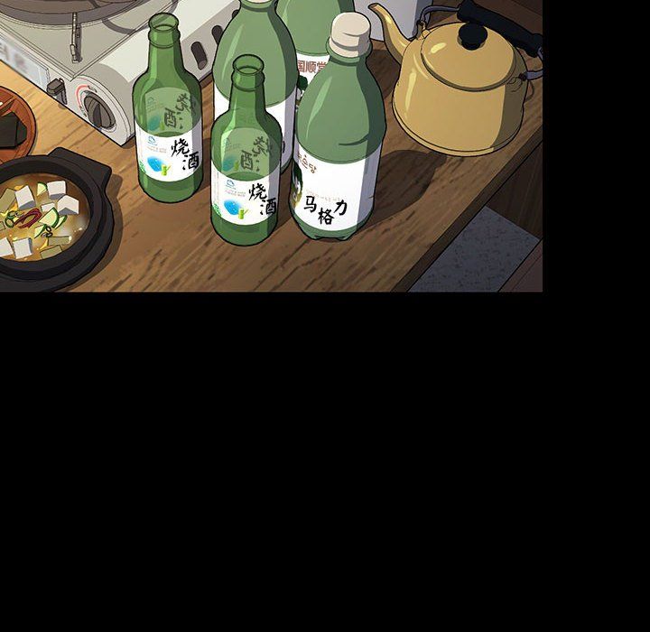 我家的赘婿大人第58話