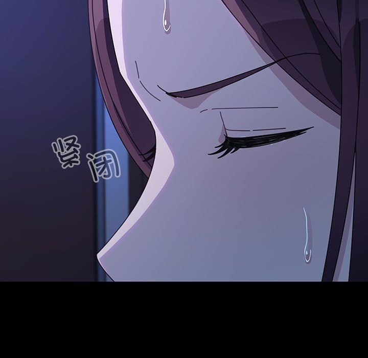 我家的赘婿大人第58話