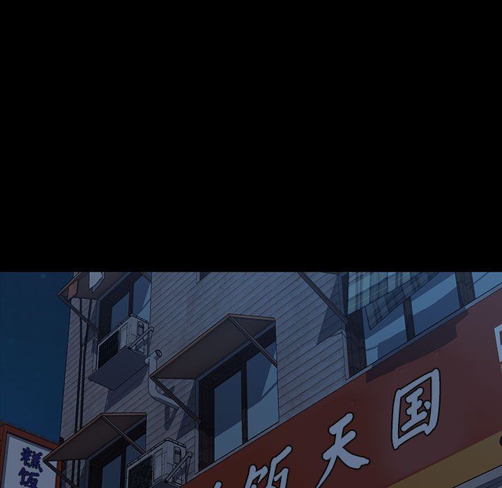 我家的赘婿大人第58話