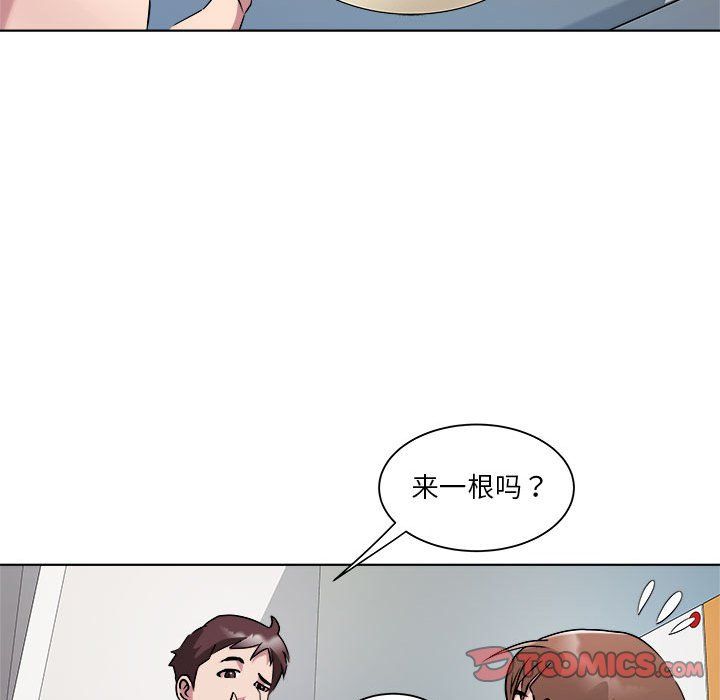 RE:23岁第9話