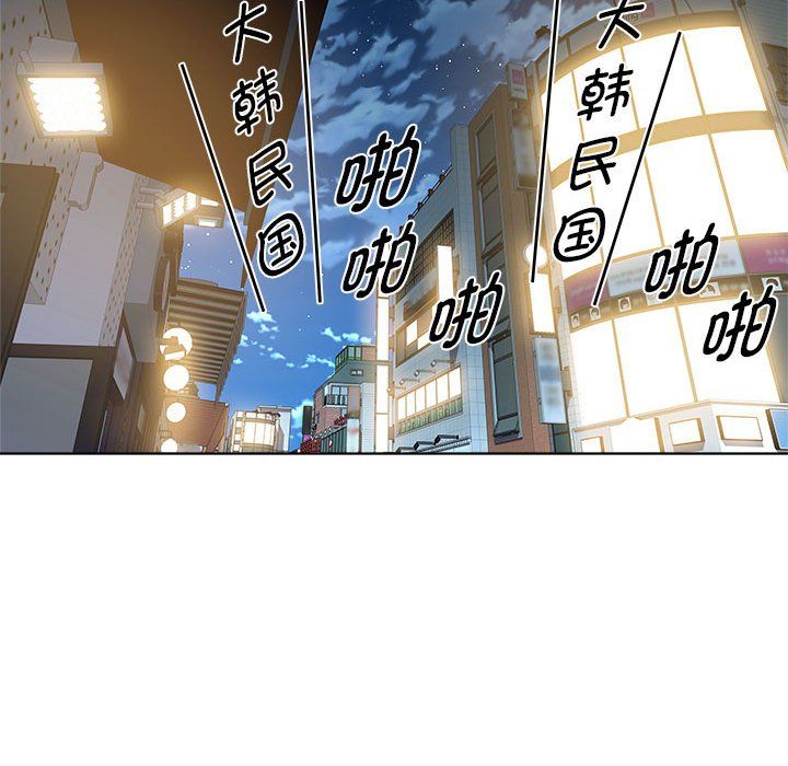 RE:23岁第9話