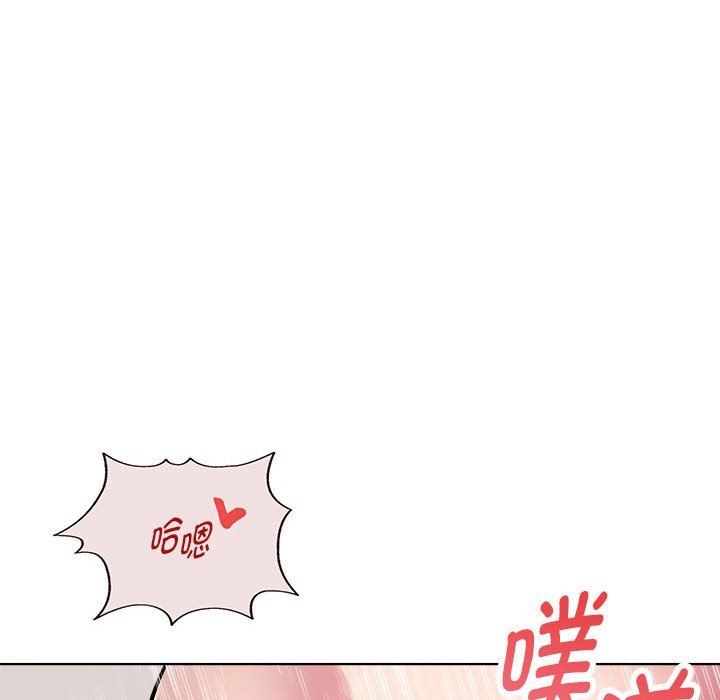 RE:23岁第9話