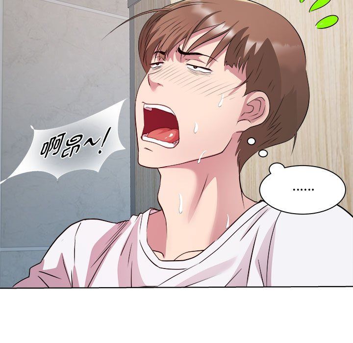 RE:23岁第9話
